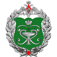 ГВКГ им. Н. Н. Бурденко